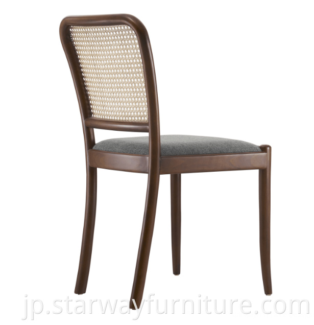 Rattan Back Wood Chair